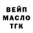 Метадон белоснежный WakLi