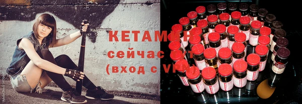 ГАЛЛЮЦИНОГЕННЫЕ ГРИБЫ Бородино