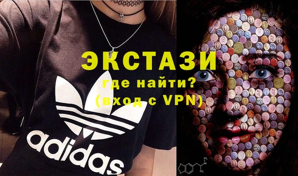 mdma Богданович