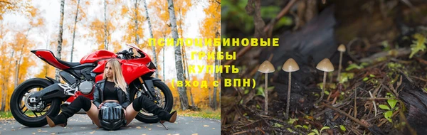 мефедрон VHQ Бронницы