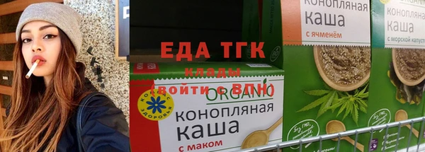мефедрон VHQ Бронницы