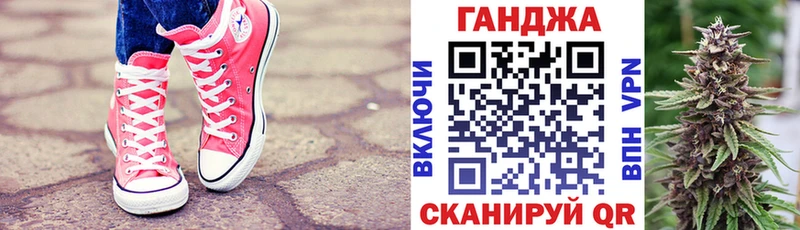 наркотики  площадка как зайти  Марихуана ГИДРОПОН  Тбилисская 